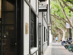 -一尺花园(安和花园店)