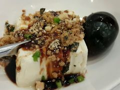 android_upload_pic-鹿港小镇(黄金店)