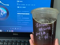 佛手柑柠柚冰摇美式-星巴克臻选(深圳罗湖万象城店)