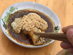 热糍粑-张醪糟(街子店)