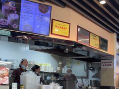 -鸡鸣汤包(红山动物园店)