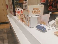 -乡村基(渝中区得意世界餐厅)