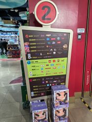 -哈姆雷斯(王府井百货大楼店)