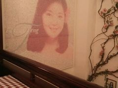 -邓丽君音乐主题餐厅