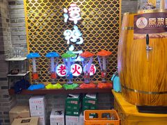 -谭鸭血老火锅(慈云寺店)