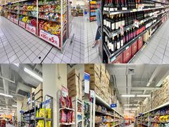-沃尔玛(星湖商业城店)