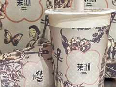 -茉沏(石路天虹店)