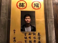 -杭州乐园