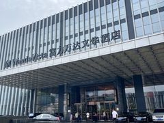 -长沙富力万达文华酒店
