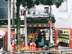 -大郎桥瑞陆糖粥(小太平巷店)