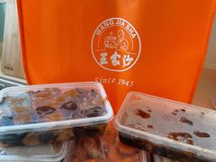 -王家沙点心店(南京西路总店)