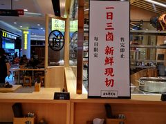 -狮头牌卤味研究所·卤味饭(花城汇南区店)