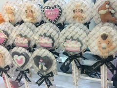 -丽莎蓓甜CAKE生日蛋糕·动物奶油(石家庄店)