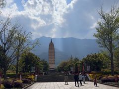 -崇圣寺三塔文化旅游区