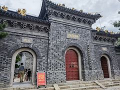 -广富林郊野公园