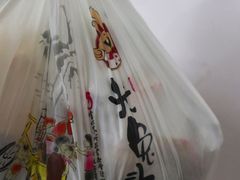 -老号尤兔头(西川店)