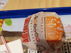 -汉堡王(西铁营万达店)