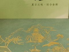 -西湖春天•老字号杭州菜(百汇店)