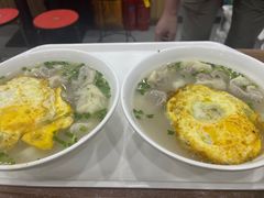-草桥清真牛肉锅贴扁食店