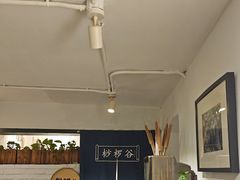 -懒人盐府人家·自贡大麻鱼(安贞店)