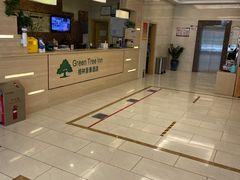 -格林豪泰酒店(北京北苑路北地铁站航空总医院店)