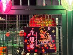 -大澳