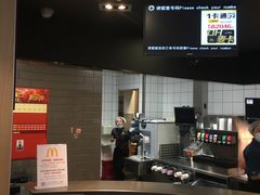 -麦当劳(燕顺路店)