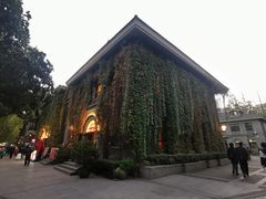 -1912街区