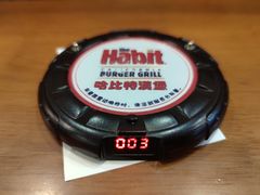 -The Habit Burger Grill 哈比特汉堡(世博店)