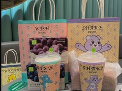 -奈雪的茶(天河城店)