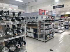 -NITORI 宜得利家居(天津泰达永旺店)