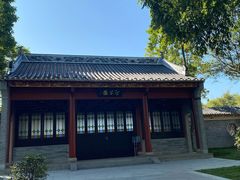 -顺峰山公园