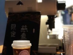 -隐琢咖啡(汉街店)