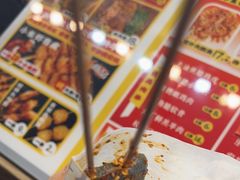 -乐彡炸串·烤苕皮(西单华威约饭街店)