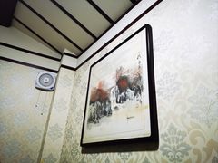 -四四席博山老菜馆