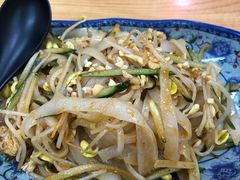 -乡姑缘陕西美食(上海桂林科技园店)