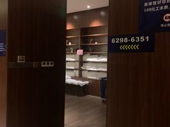 -碧桂园润杨溪谷温泉酒店