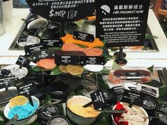 -LUSH(威尼斯人店)