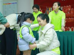 -马荣长江紫都幼儿园