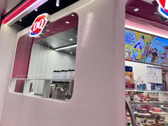 -DQ·蛋糕·冰淇淋(五棵松万达店)