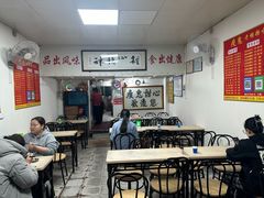 -瘦鬼老档糖水铺