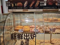 -爱维尔阳光蛋糕(独墅湖邻里中心店)