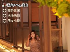 -南美水疗(七莘路店)