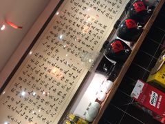 -刘师父老汉口江湖菜(蔡锷路店)