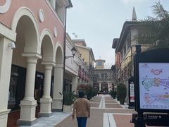 -佛罗伦萨小镇广佛名品奥特莱斯(疏港路店)