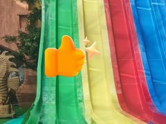 -天山海世界·米立方