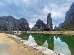 -钟山水墨田园