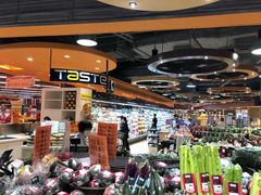 -百佳永辉超市(来福士广场店)