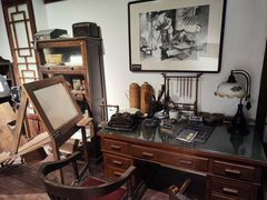 -上海动漫博物馆