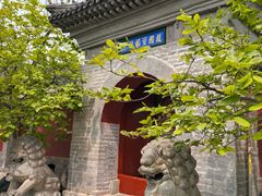 -红螺寺